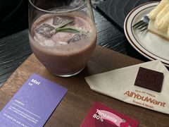-The Roastery By AllYouWant(福田店)