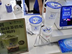 -煲珠公·老红糖珍珠奶茶(长宁龙之梦店)