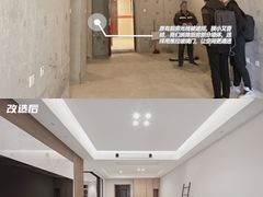 -翼森原创设计·全案实景落地