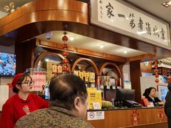 -北京小肠陈饭庄(方庄店)