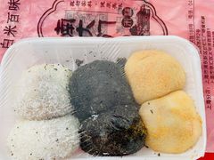 -南大门韩国米糕(公滨路店)