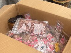 -苏州市吴中区光福窑上花果蜜饯厂