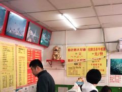 -明呈黄鱼面馆(斜土路店)