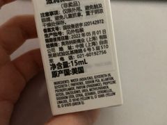 -上海第一八佰伴