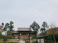 -黄陂区野村谷景区