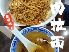 -蟹上黄·蟹黄面·江南糖水(人民广场店)