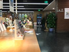 -外研书店(北京外国语大学西校区北外国际大厦店)