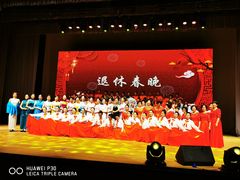 -虹口区工人文化宫