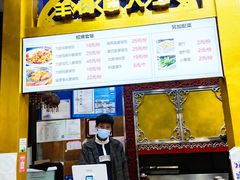 -阿拉提大盘鸡@米饭(南环东路汇邻广场店)