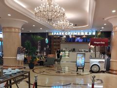 -北京广安门维景国际大酒店