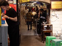 -洞亭火锅(防空洞总店)