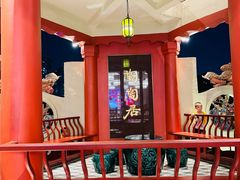 -陶陶居酒家(第十甫路总店)