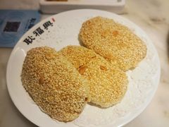 -耿福兴(罍街店)