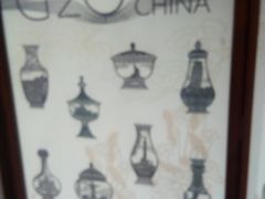 -金华市剪纸博物馆