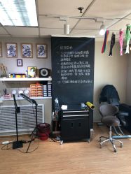点击看大图 -英刺青 纹身 洗纹身