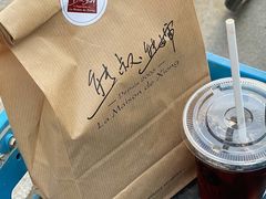 -熊叔熊婶面包房(团结湖店)