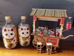 -柚下次·关东煮