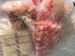 -宫廷糕点铺