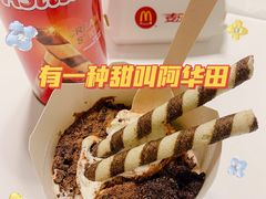 -麦当劳(欢乐谷店)