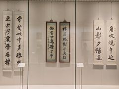 -徐悲鸿纪念馆