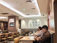 -遇见小面(凯德广场店)