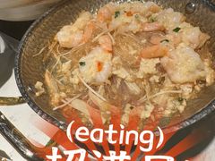 -宋徽厨·安徽菜(绿地店)