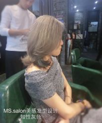 -MS.SALON美发沙龙