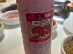 -海底捞大排档火锅(打浦路店)