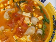 -粉小主·贵州酸汤牛肉粉(南京仙林金鹰店)