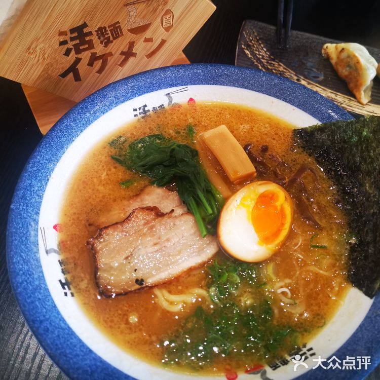 深圳日料一条街之活面打卡