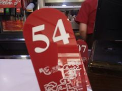 -美优乐(闸坡二店)