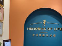 -海马体照相馆(重庆爱琴海购物公园店)