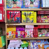 探访陶香庭鲜花饼店——美味与浪漫的完美结合