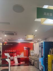 点击看大图 -深圳阳光医疗美容医院·旗舰店