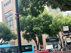 -八佰伴华地百货(宜兴店)