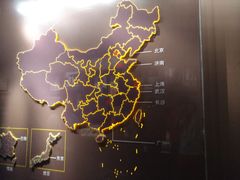 -中共一大纪念馆