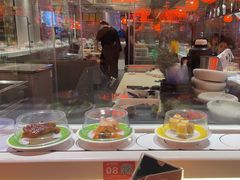 -莲寿司(国兴店)