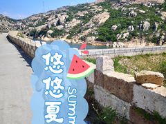 -天云洞