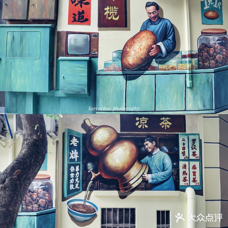 北京路新晋网红打卡地：3D壁画街