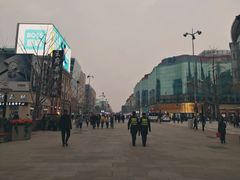 -Tims天好咖啡·贝果(东方广场店)