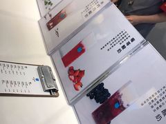 -兰熊鲜奶(西直门凯德mall店)