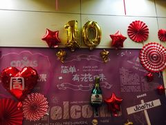 -华莱士·全鸡汉堡(瑞安-安康店)