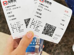 -天幕新彩云国际影城(激光巨幕店)