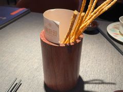 -锦府园·新台州菜(合生汇店)