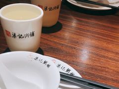 -梁记粥铺(开元地中海店)