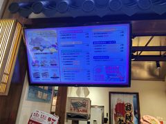 -粉粉乐鲷鱼烧(美罗城店)