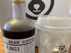 -BIRR COFFEE小熊咖啡(鸿瑞店)