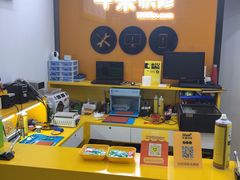 -千米手机电脑维修回收(永清街店)