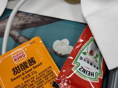 -汉堡王(北京三里屯购物中心)