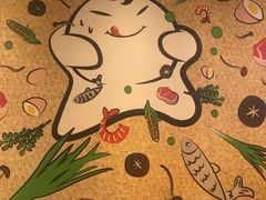 -吉祥馄饨(上海斜土店)